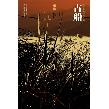 �Ŵ��������LƪС�f�꾎��