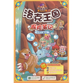 �������(gu��)  ̽�U(xi��n)�Pӛ��11������ħ�m