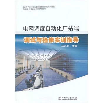 늾W(w��ng)�{(di��o)���Ԅ�(d��ng)���Sվ���{(di��o)ԇ�c�z�ތ�(sh��)Ӗ(x��n)ָ��(d��o)