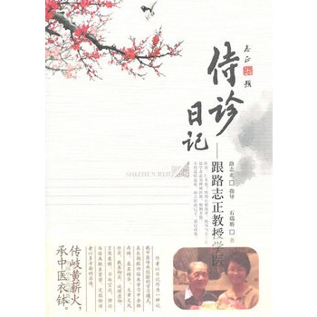 ���\��ӛ��������·־�����ڌW(xu��)�t(y��)