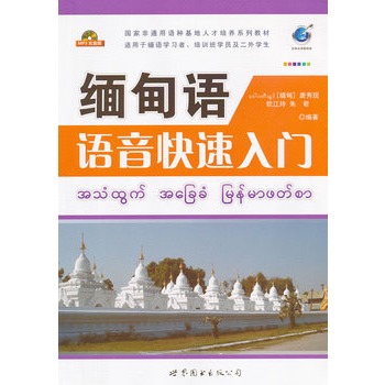 �˜ʸ�Ӣ�Z���I(y��)ϵ�н̲ģ�����Ӣ�Z�C��3�̎��Õ�