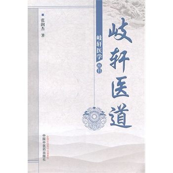 �܎�t(y��)��--�܎�t(y��)�W(xu��)����