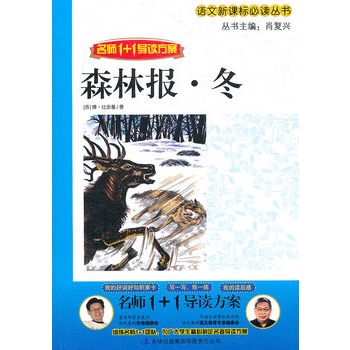 1+1��(d��o)�x��ɭ�ֈ�(b��o)  ����