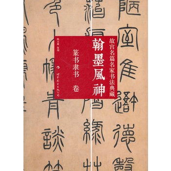 ��ī�L�񡪡��ʌm��ƪ���ҕ������ ׭���`����