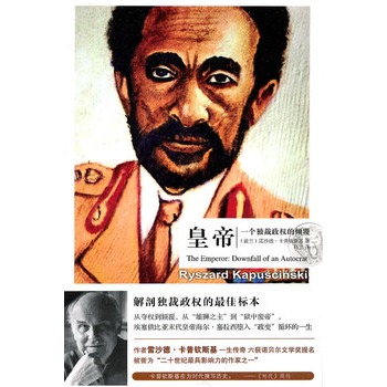 �ʵ�(���ʪ�(d��)������(qu��n)����ј�(bi��o)��.�ĊZ��(qu��n)���A�����ġ��۪{֮���������z�ЏU�ۡ����������ȁ�ĩ���ʵۺ����������� ���롰��׃��ѭ�h(hu��n)��һ��)