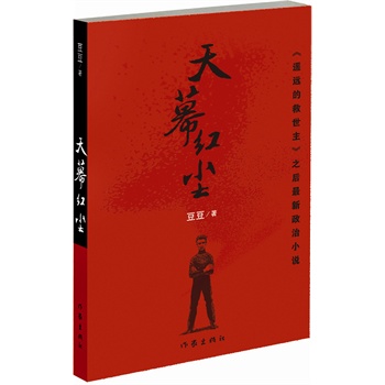 ��Ļ�t�m�����b�h(yu��n)�ľ����������߶���������һ��(g��)���t�������ں���������c������һ���O����x�_����������С�f��