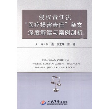 �֙�(qu��n)؟(z��)�η����t(y��)���p��؟(z��)�Ρ��l����Ƚ��x�c��������