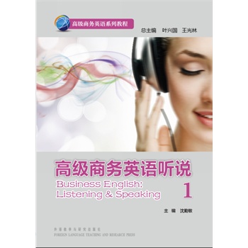 �߼�(j��)�̄�(w��)Ӣ�Z �f(1)