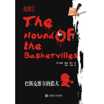 ����Ħ˹̽��ȫ��II����˹�˾S���īCȮ