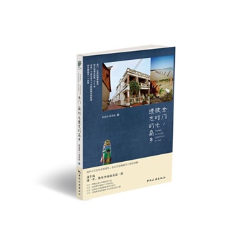 ���T, ���r���z���ču�l(xi��ng)