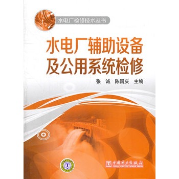 ˮ늏S�o���O(sh��)�估����ϵ�y(t��ng)�z��