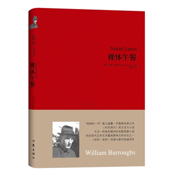 ����������˹��Ʒ�����w��ͣ����b���������һ�����̸�����������˹��(j��ng)��֮������