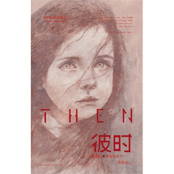 �˕r(sh��)�������¡�ϵ�еڶ������������״��M(j��n)܊��(gu��)�H���(qu��n)��12�(xi��ng)�ČW(xu��)��(ji��ng)�����������Z��ϵ�Е��N���ߺ���߄����g�����u(p��ng)�糱)