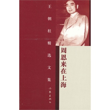 �ܶ������Ϻ�