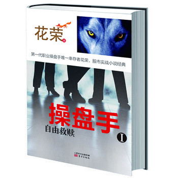 �ٱP��1�����ɾ��H�����Ќ���(zh��n)С�f��������Ϥ���Ѓ�Ļ���x֮������ɢ�����f�����Ĳݸ������ٸ����������s�P�µĘs���������ɺ�������