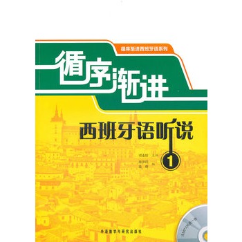 ѭ��u�M(j��n)�������Z �f(1)(��MP3)�����o���N�ϡ��F(xi��n)���������Z�����D�Ĳ�ï���������Z �f�̲���