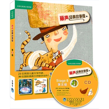 ����(j��ng)������ݵ��弉(������Ӣ�Z�ּ���x)(Դ��ţ����x�������xС�W(xu��)㕽Ӱ��������c��������x�p�ɿ�Խ��36λ���H�宋��(li��n)�ַ�I����Ӣ���L�����c�W������ͬ���x��(j��ng)�������c�x��)