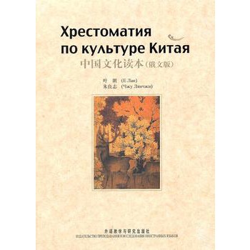 �Ї��Ļ��x��(���İ�)�������A�Ļ����T��Ʒ�����Йn�εĶ��Z�n���x��