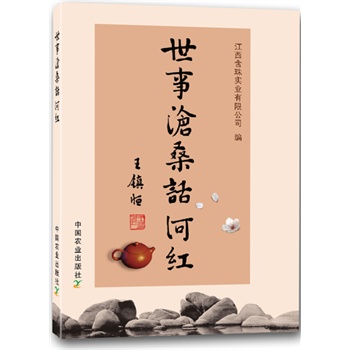 ����ɣԒ�Ӽt