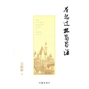 �e���@�����Ѿ�