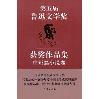 �������Ѹ�ČW(xu��)��(ji��ng)�@��(ji��ng)��Ʒ�����ж�ƪС�f(shu��)��