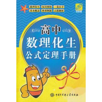 ���Д�(sh��)��������ʽ�����փ�