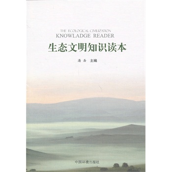 ���B(t��i)����֪�R(sh��)�x��