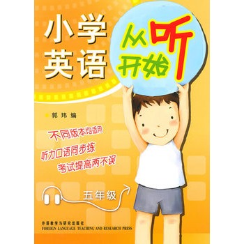 С�W(xu��)Ӣ�Z�� �_ʼ���꼉(j��)(���P)���� �����Zͬ��������ԇ��߃ɲ��`