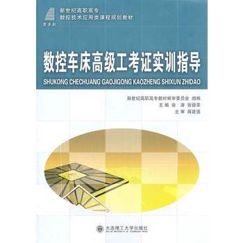 (���ߌ�)��(sh��)��܇���߼������C��Ӗָ��(��(sh��)�ؼ��g������n��Ҏ(gu��)���̲�)