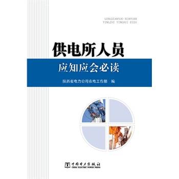 ������ˆT��(y��ng)֪��(y��ng)��(hu��)���x