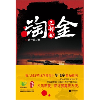 �Խ�������