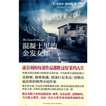 ��������Ľ�l(f��)Ů�ɣ������D������˹�ˡ��u�L�����Z��ϲ�g����Ʒ �ۂ��ª�(ji��ng)���|�᪄(ji��ng)��ķ˹��(ji��ng)�R����֮����(ji��ng)�ᵓ�֠���(ji��ng)��M؞���ң�