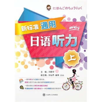 ��(bi��o)��(zh��n)ͨ�����Z ��