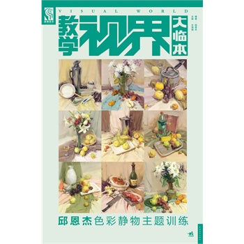 �̌W(xu��)ҕ����R���������ɫ���o�����}Ӗ(x��n)��������Ч�đ�(y��ng)ԇӖ(x��n)�����������ݵĿ�ԇ��Ϣ���_(d��)����ֱ�^�ă�(y��u)���Rġ�������������۪{��Ʒ��