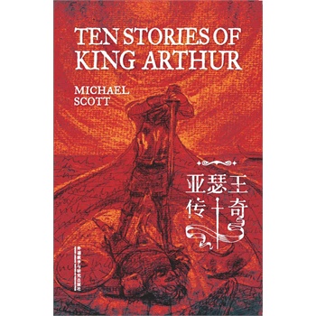 ��ɪ������