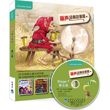 ����(j��ng)������ݵ��߼�(������Ӣ�Z�ּ���x)(Դ��ţ����x�������xС�W(xu��)㕽Ӱ��������c(di��n)����(d��)����x�p�ɿ�Խ��36λ���H�宋��(li��n)�ַ�I(xi��n)����Ӣ���L�����c�W������ͬ���x��(j��ng)�䣡���c(di��n)�x��)