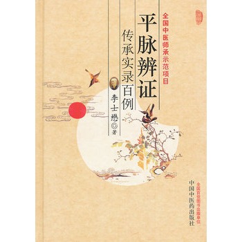 ƽ�}�q�C���Ќ�䛰���