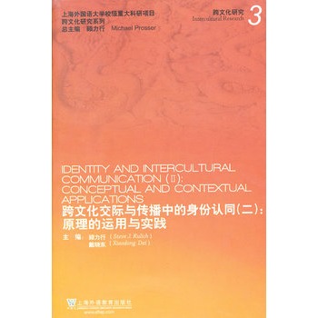 ���Ļ����H�����е������J(r��n)ͬ�������� ԭ�����\(y��n)���c��(sh��)�`