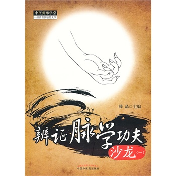 ���C�}�W����ɳ����һ��