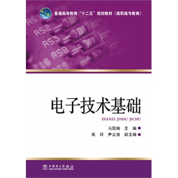 ��ͨ�ߵȽ�����ʮ���塱Ҏ(gu��)���̲ģ����ߌ������� ��Ӽ��g���A