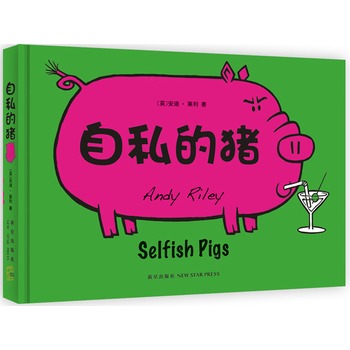 ��˽���i�������������ӡ����߳�Խ֮������(d��ng)һ�^�i�W(xu��)��(hu��)�ˡ���ڌW(xu��)��������