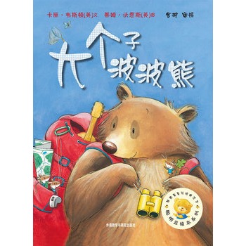 �����L��ϵ�е�5݋:��(g��)�Ӳ����ܡ�����(gu��)�H��(y��u)���L�����Y(ji��)̖(h��o)�����N(xi��o)�����N(xi��o)������f(w��n)��(c��)��Ʒ�ƈD��(hu��)��(sh��)��