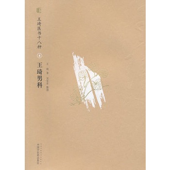 �����t(y��)��ʮ�˷N��4�������п�