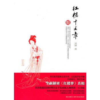 �t��ʮ���£���ˇ���u������v�u�t�� �״���¶����r���������Lԭ������D�Vһ�ٶ����