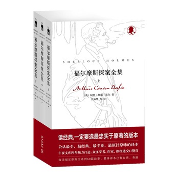 ����Ħ˹̽��ȫ��