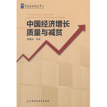 �Ї�(gu��)��(j��ng)��(j��)���L(zh��ng)�|(zh��)���c�pؚ