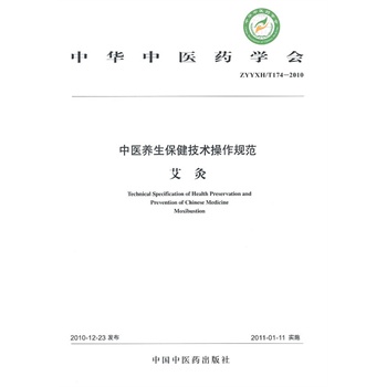 ���t(y��)�B(y��ng)���������g����Ҏ(gu��)��:����