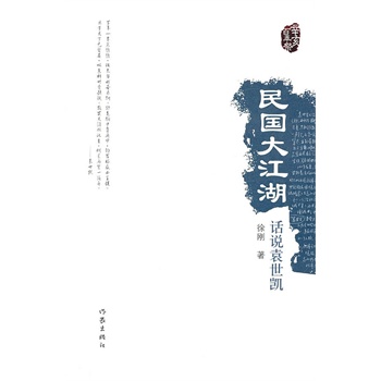 ���(gu��)�󽭺���Ԓ�fԬ���P