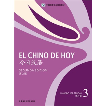 ���՝h�Z(3)(������)(��2��)