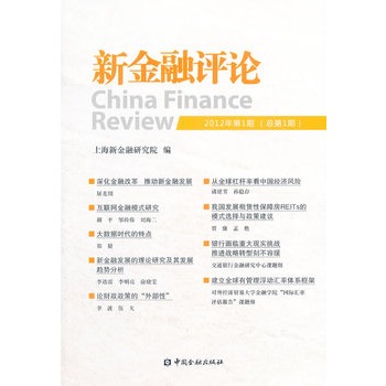 �½����u(p��ng)Փ